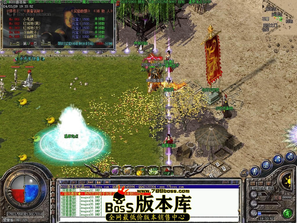 Images10压缩后.JPG