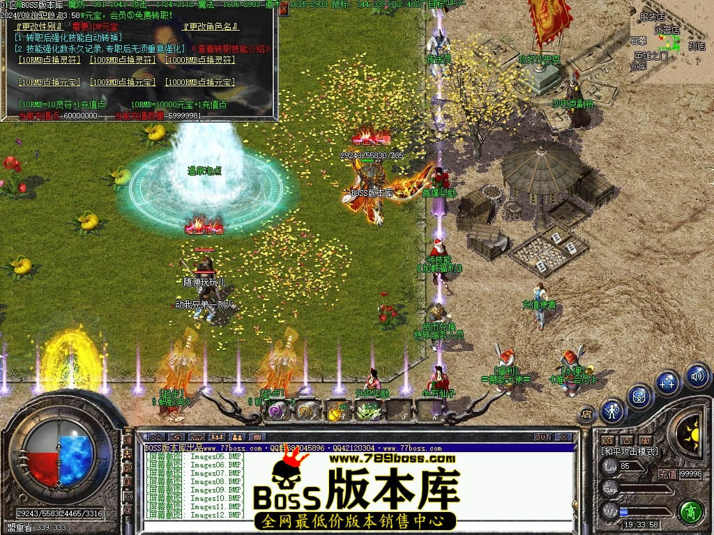 Images14压缩后.JPG