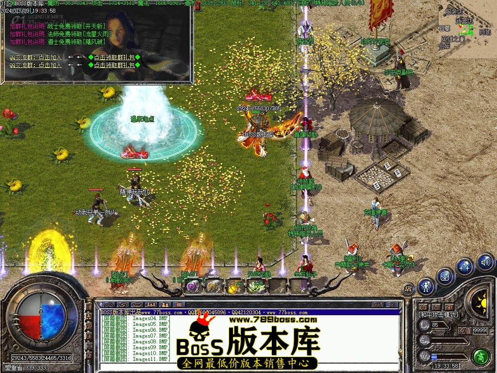 Images13压缩后.JPG