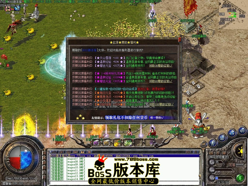 Images16压缩后.JPG