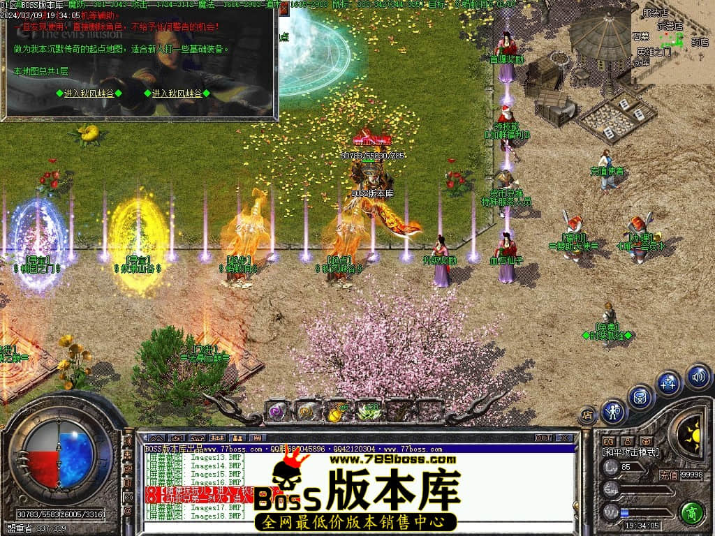 Images20压缩后.JPG