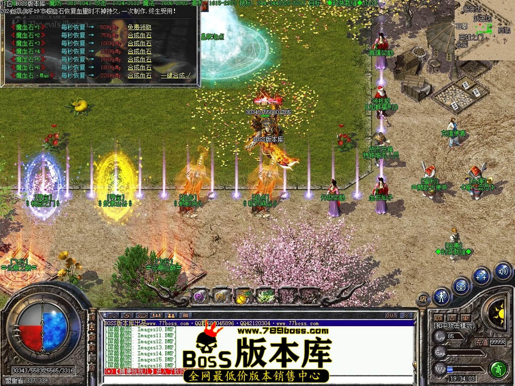Images17压缩后.JPG