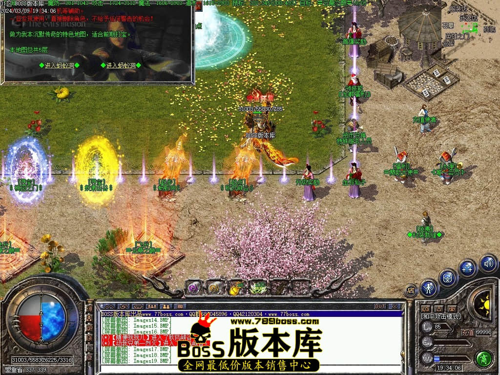 Images21压缩后.JPG
