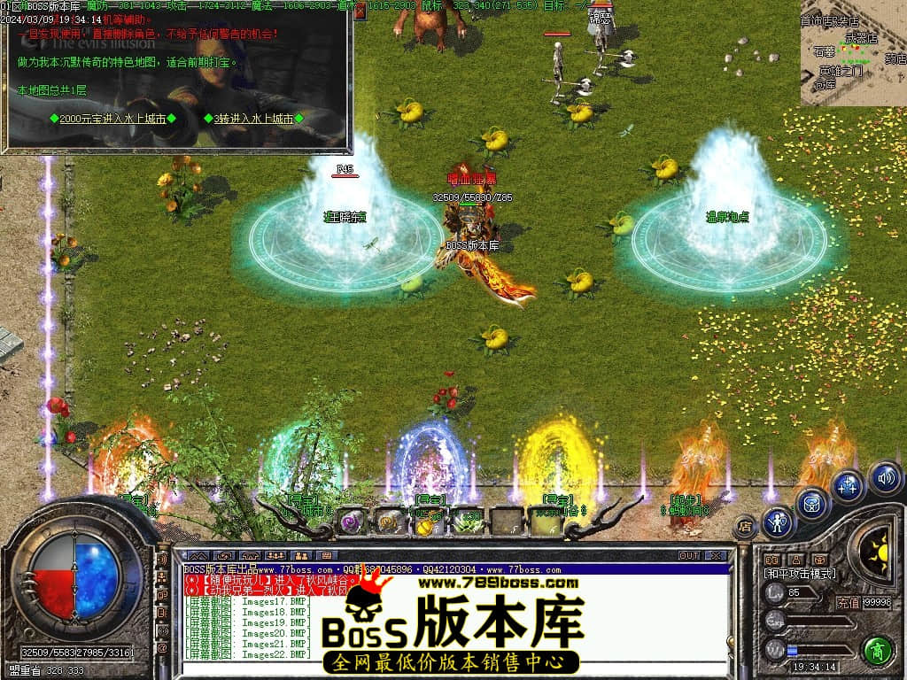 Images23压缩后.JPG
