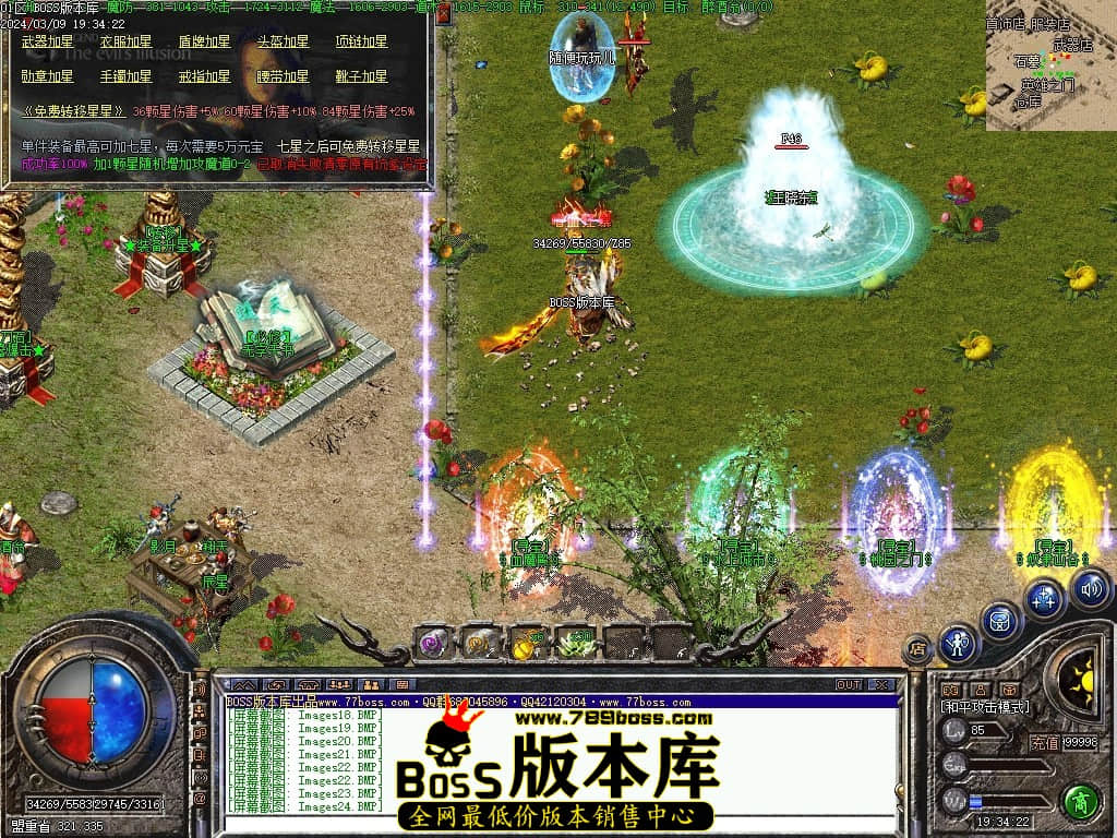 Images26压缩后.JPG