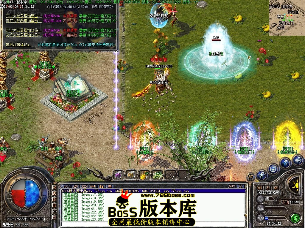 Images25压缩后.JPG