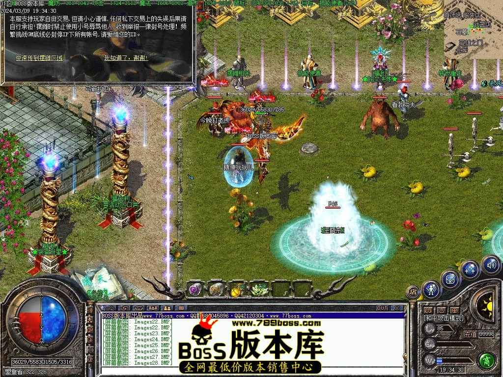 Images30压缩后.JPG