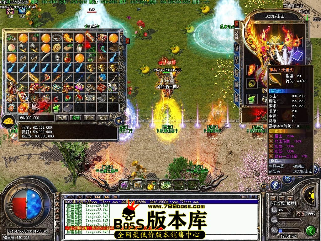 Images37压缩后.JPG