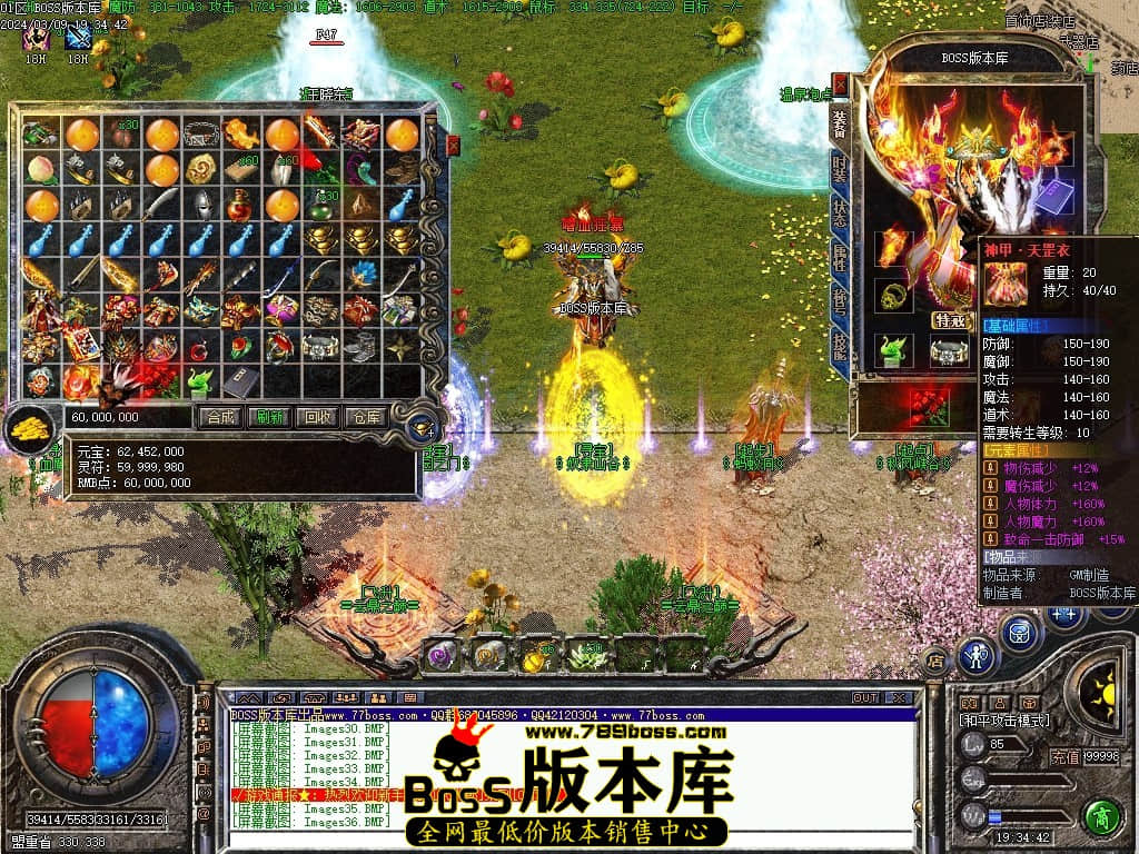 Images38压缩后.JPG