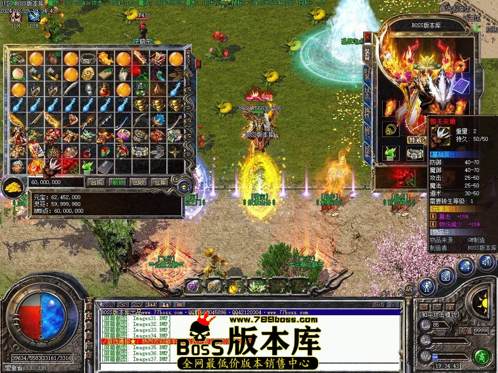 Images39压缩后.JPG