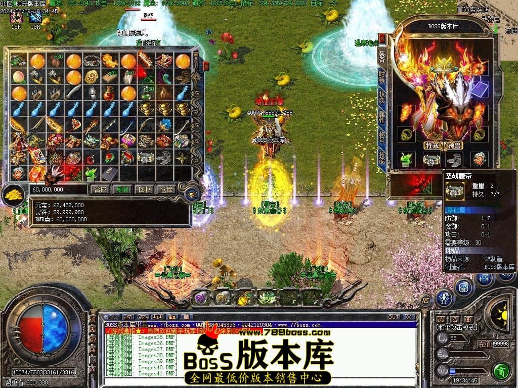 Images43压缩后.JPG