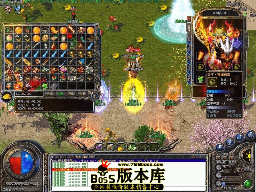 Images41压缩后.JPG