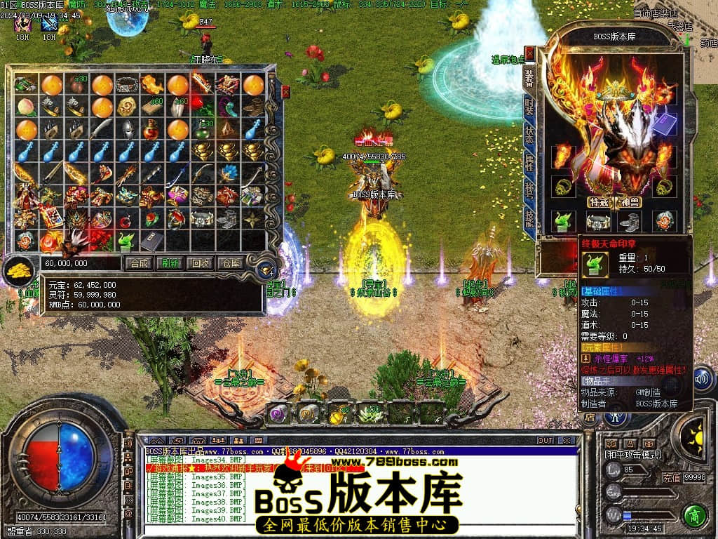 Images42压缩后.JPG