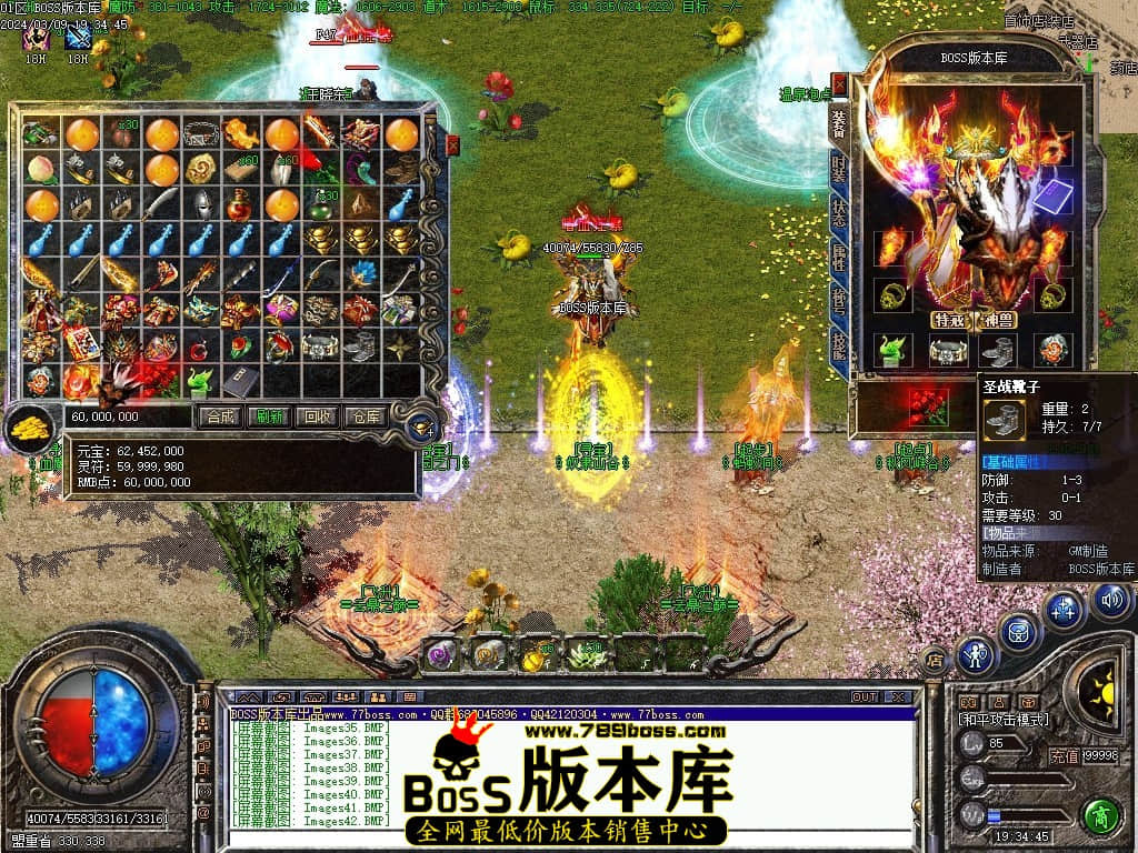 Images44压缩后.JPG
