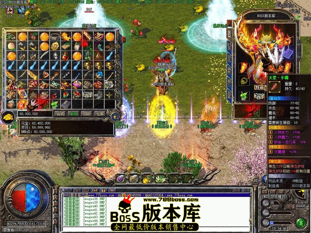 Images47压缩后.JPG