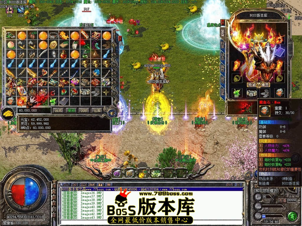 Images45压缩后.JPG