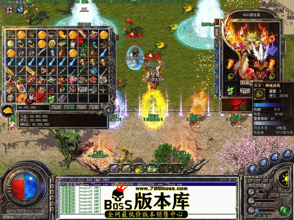 Images46压缩后.JPG
