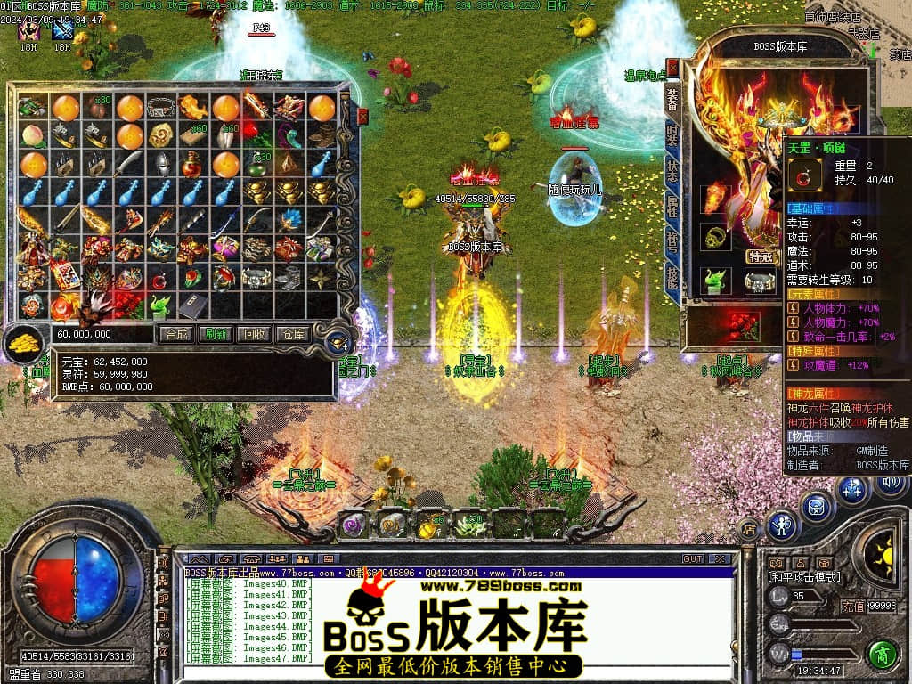 Images49压缩后.JPG