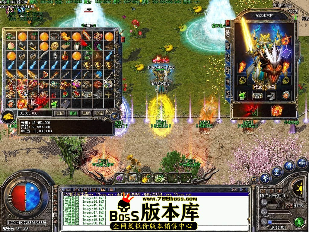Images52压缩后.JPG