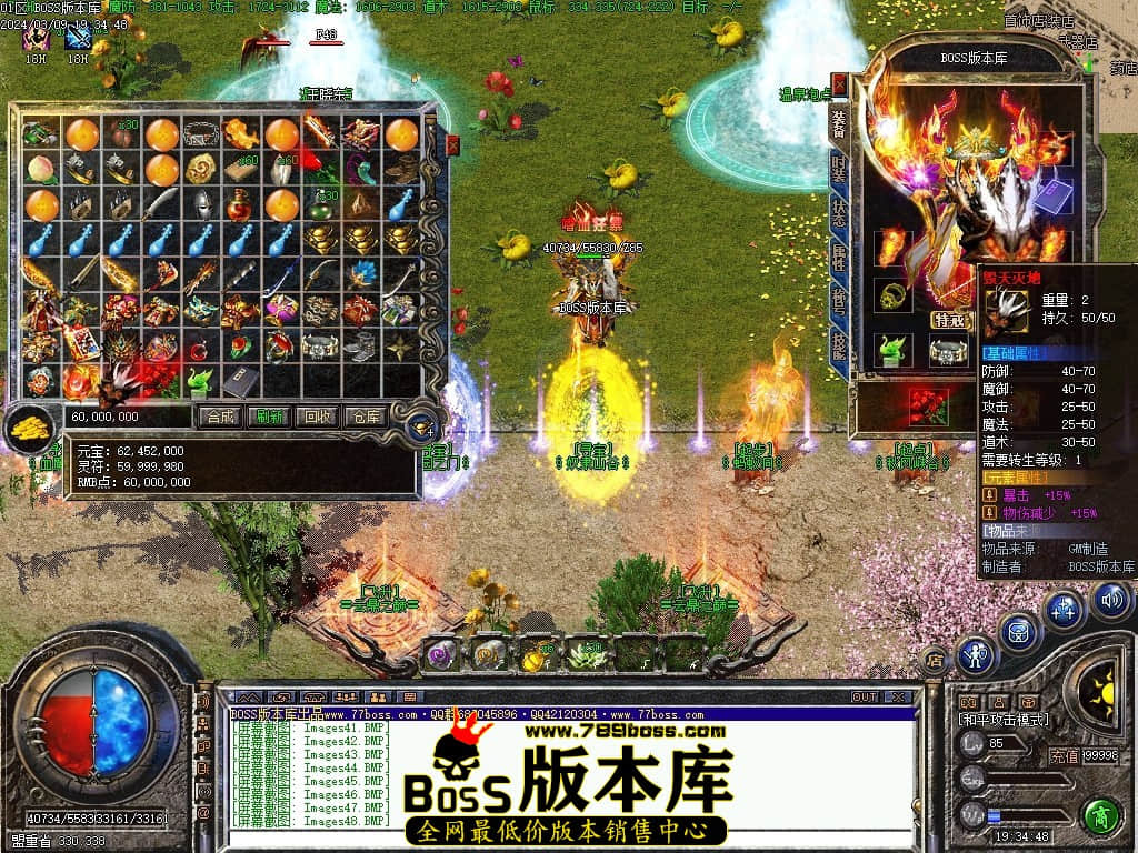 Images50压缩后.JPG
