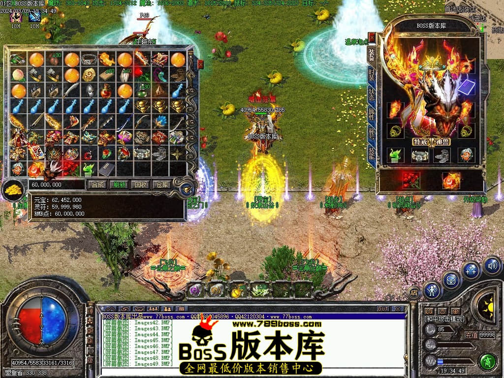 Images51压缩后.JPG
