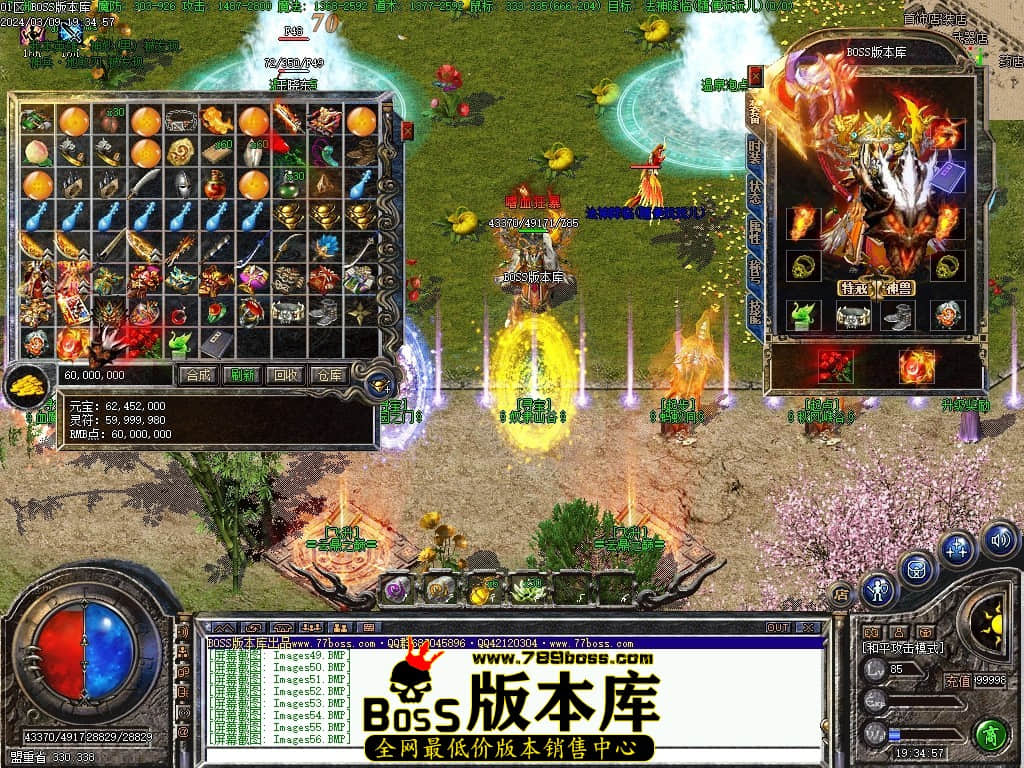Images58压缩后.JPG