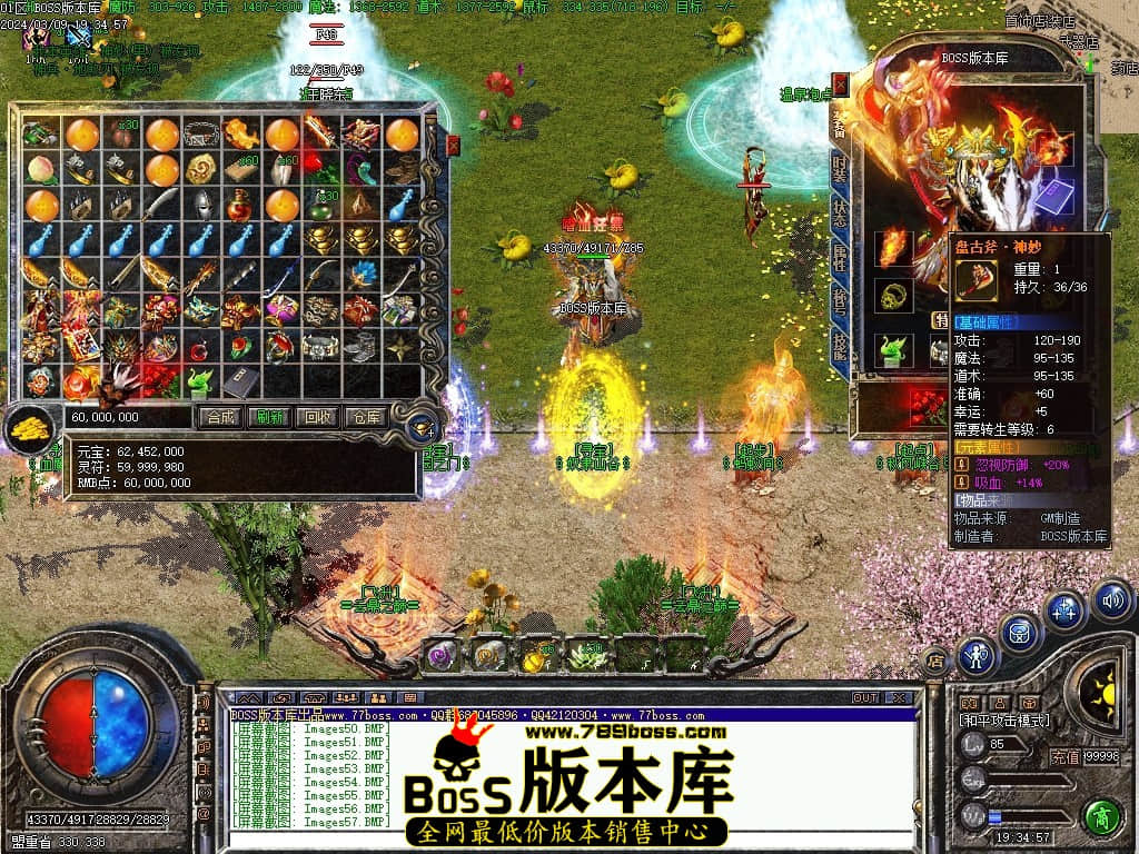 Images59压缩后.JPG