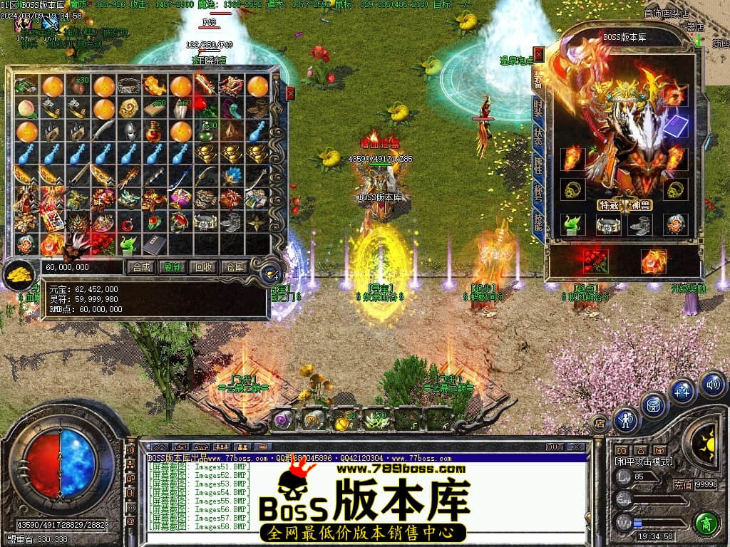 Images60压缩后.JPG