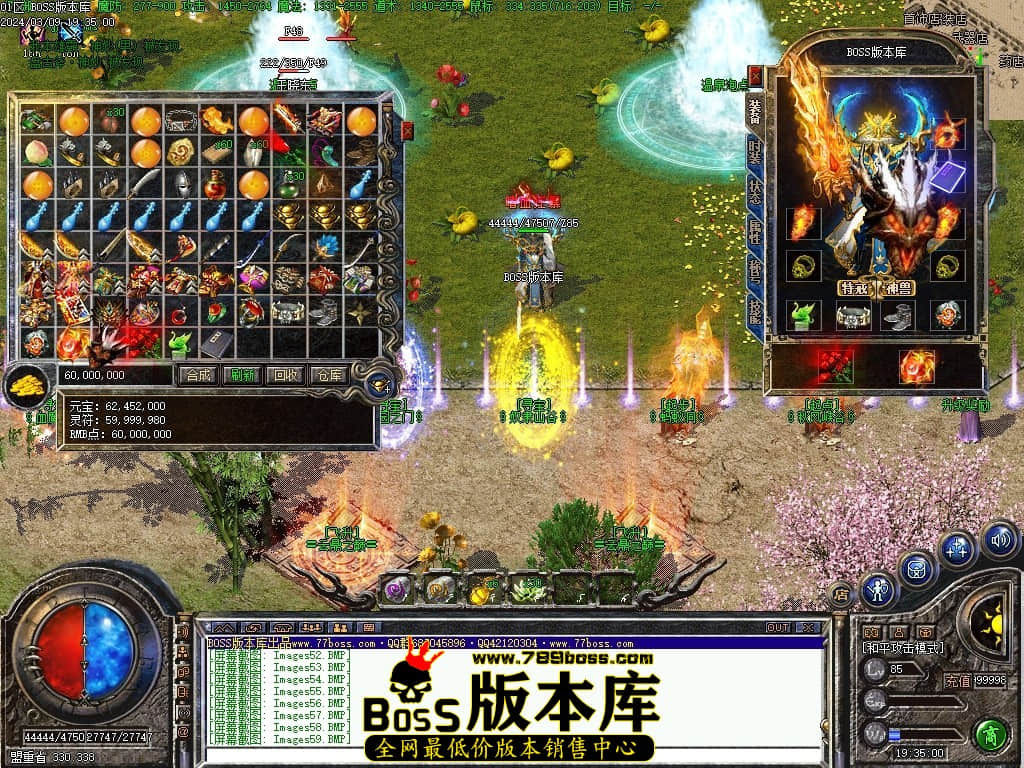 Images61压缩后.JPG