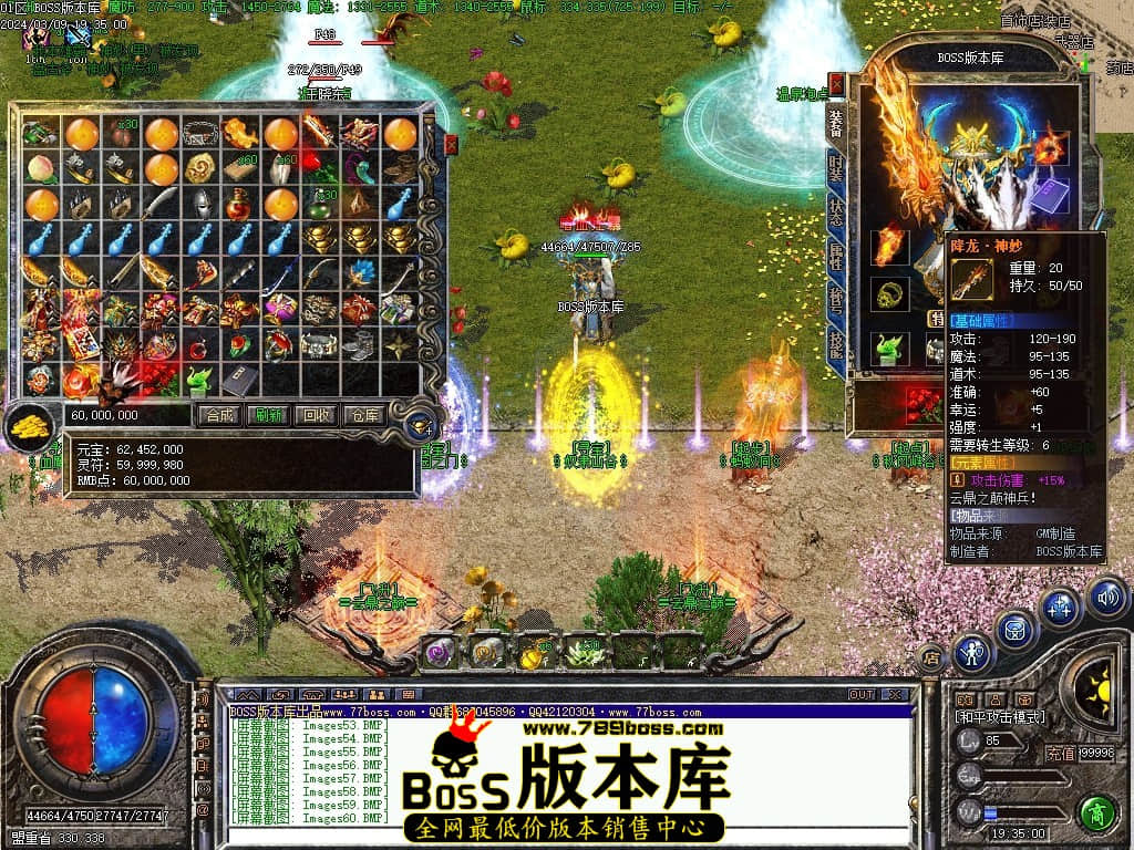 Images62压缩后.JPG