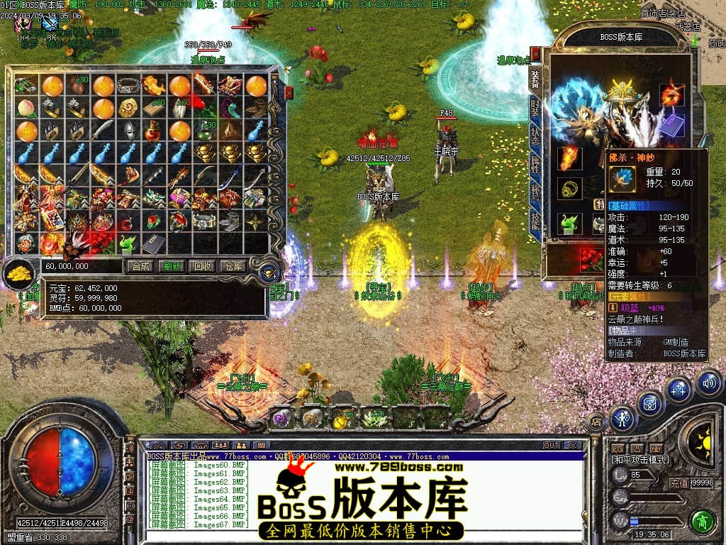 Images68压缩后.JPG