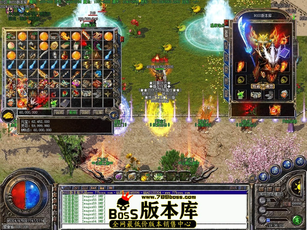 Images66压缩后.JPG