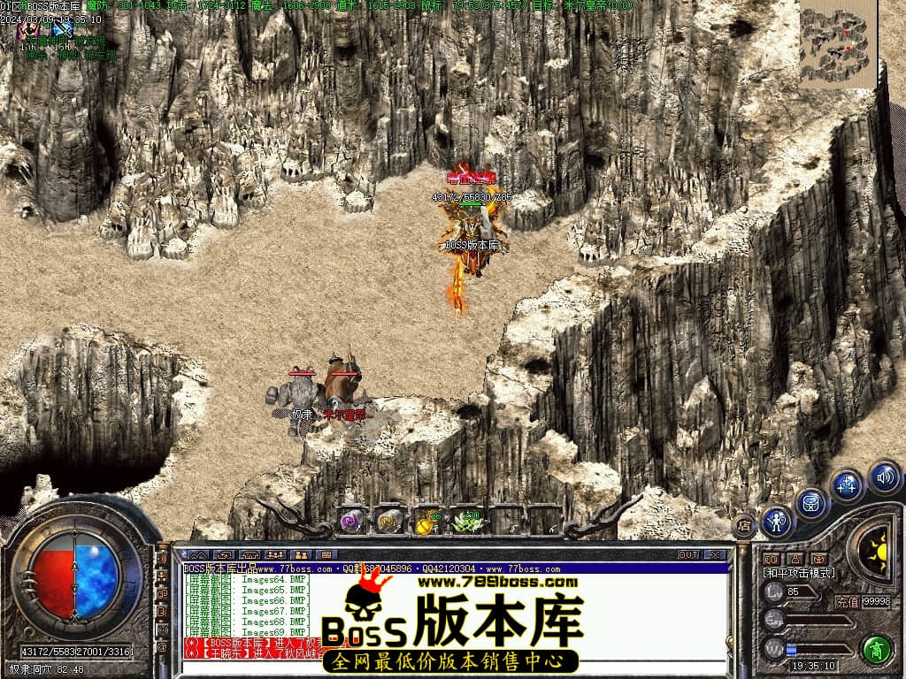 Images70压缩后.JPG