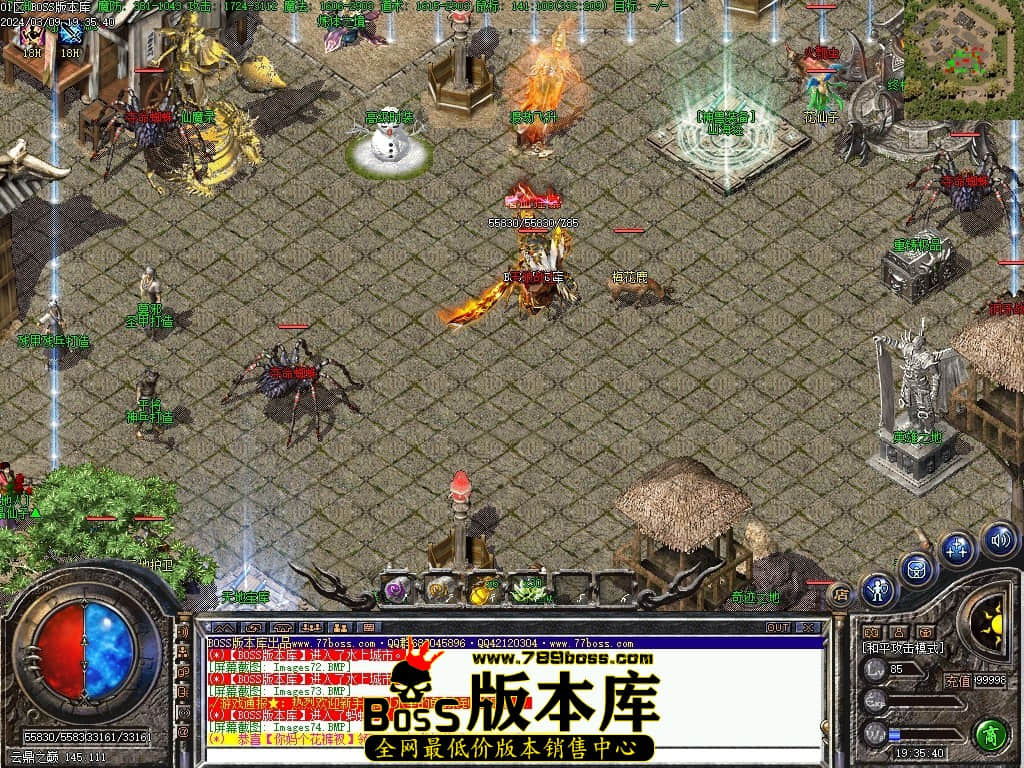 Images75压缩后.JPG