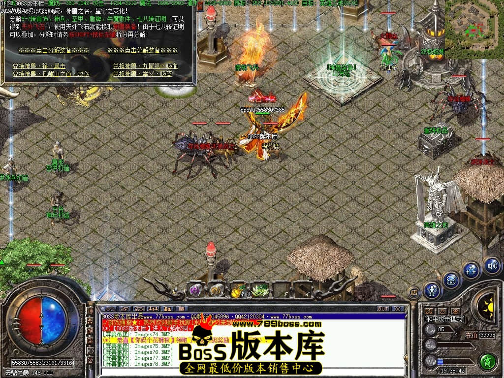 Images79压缩后.JPG