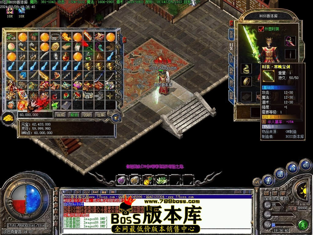 Images91压缩后.JPG