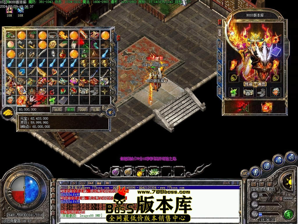 Images89压缩后.JPG