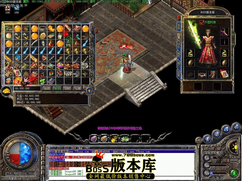 Images90压缩后.JPG