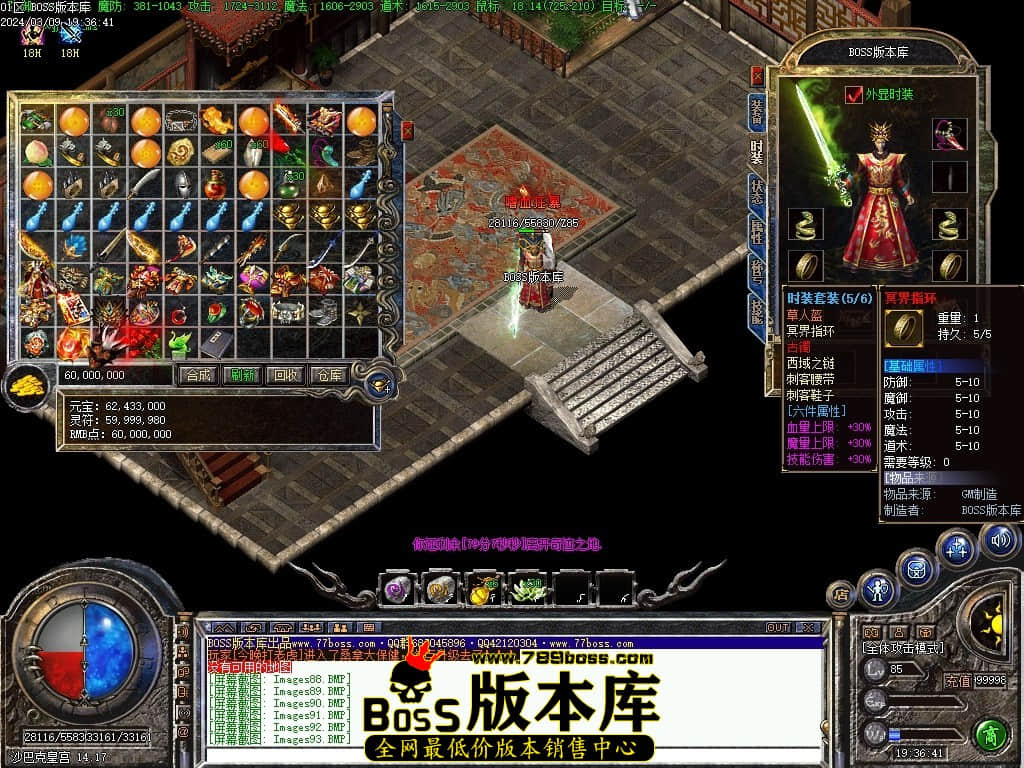 Images94压缩后.JPG