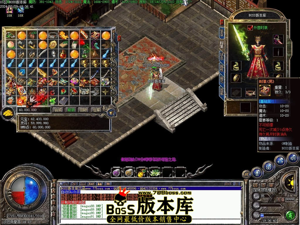 Images92压缩后.JPG