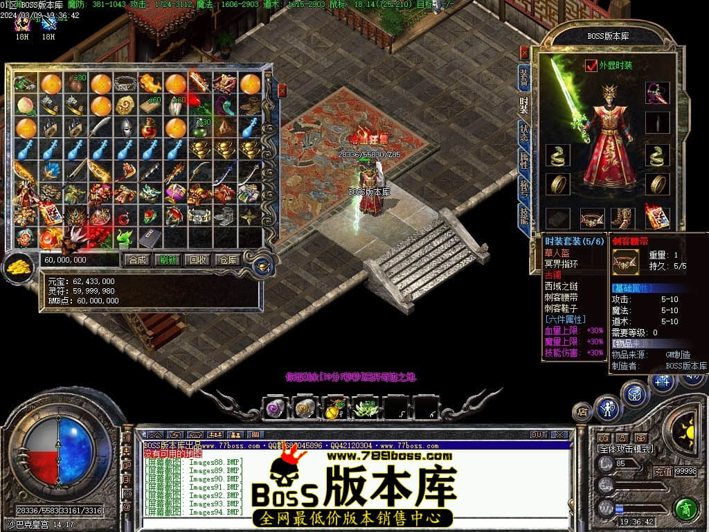 Images95压缩后.JPG