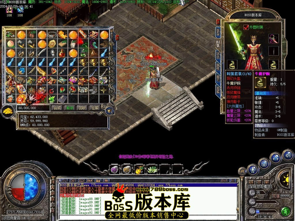 Images93压缩后.JPG
