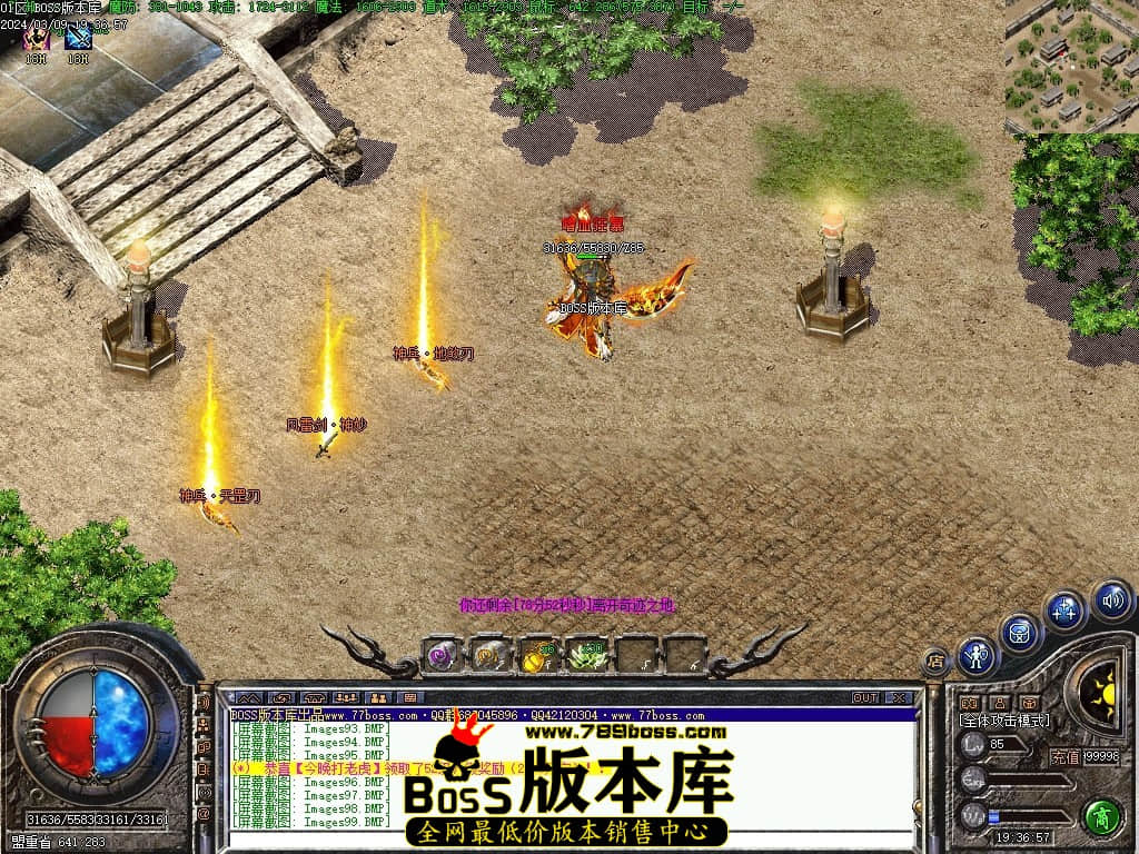 Images100压缩后.JPG
