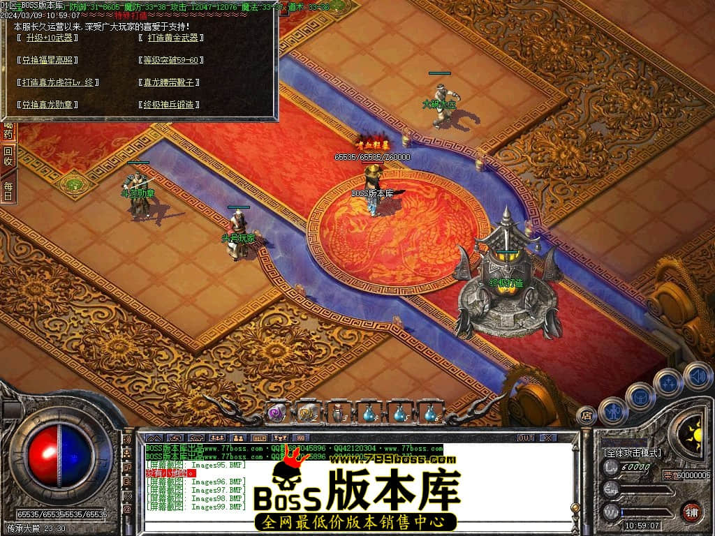 Images100压缩后.JPG