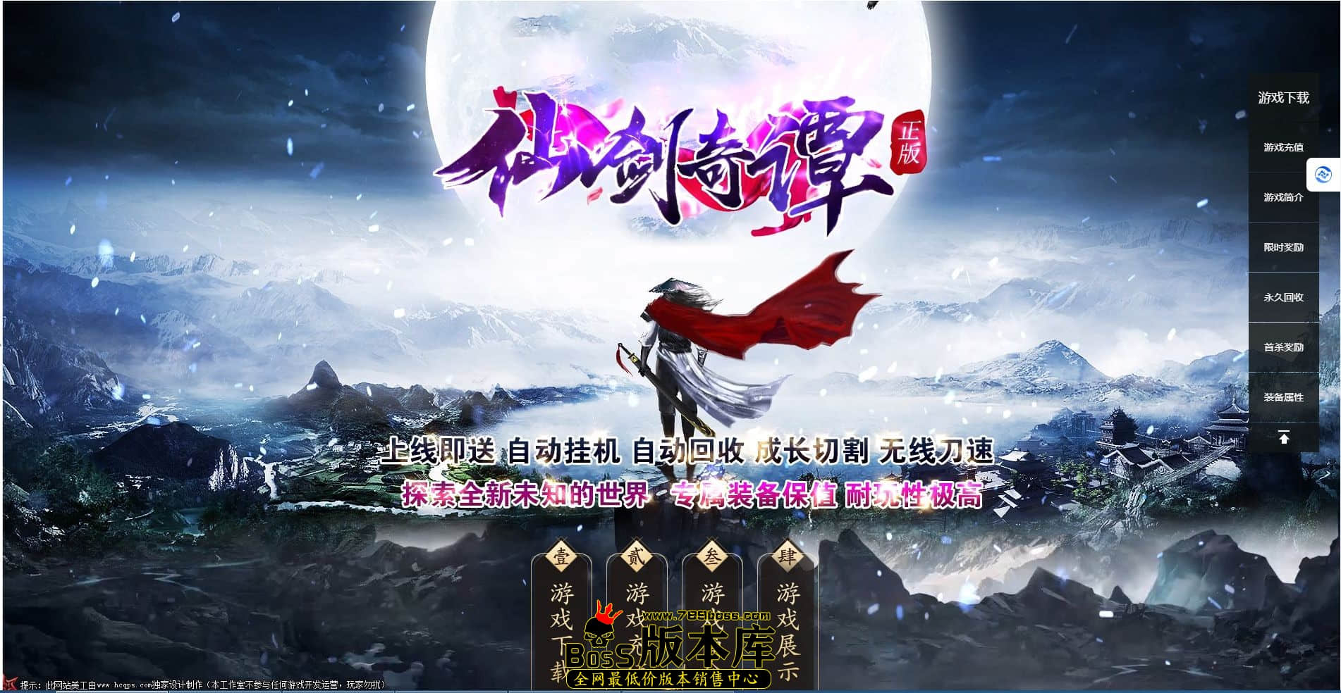 QQ图片20240312223119.jpg QQ图片20240312223119.jpg