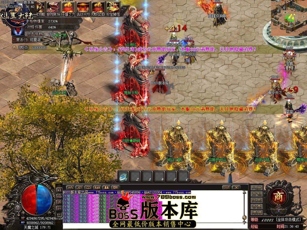 1 (2)压缩后.JPG 1 (2)压缩后.JPG