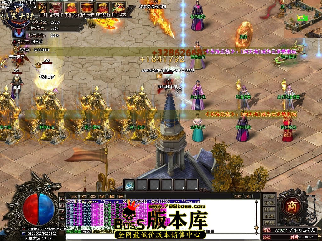 1 (1)压缩后.JPG 1 (1)压缩后.JPG