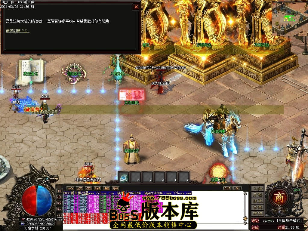 1 (5)压缩后.JPG 1 (5)压缩后.JPG