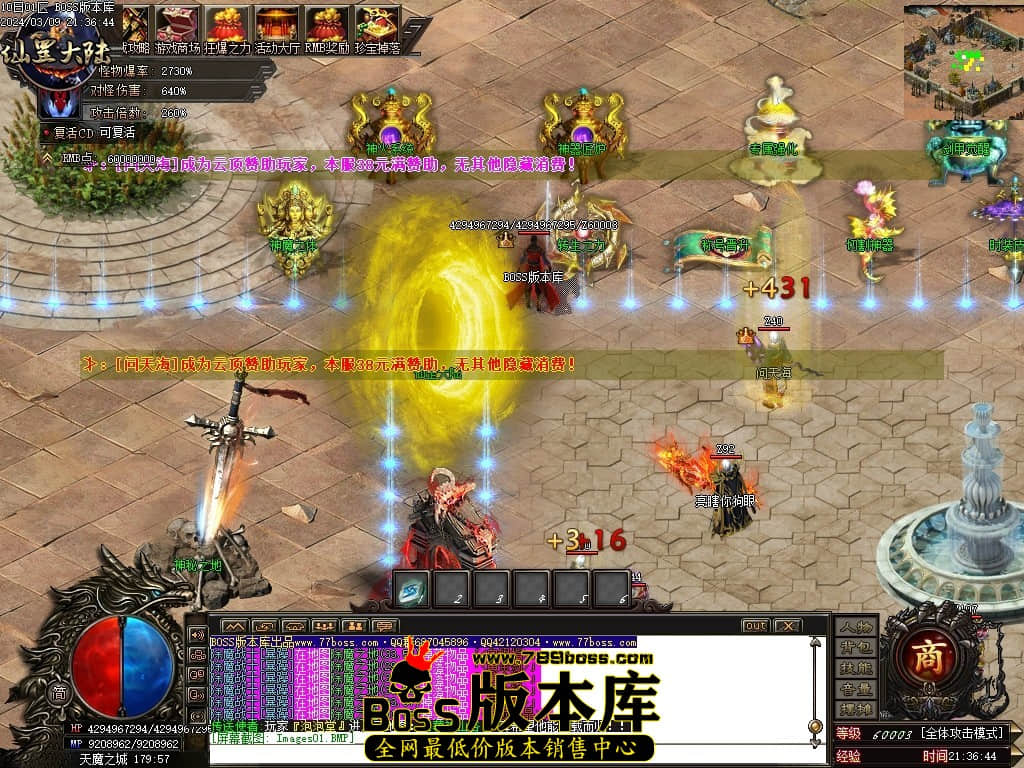 1 (3)压缩后.JPG 1 (3)压缩后.JPG