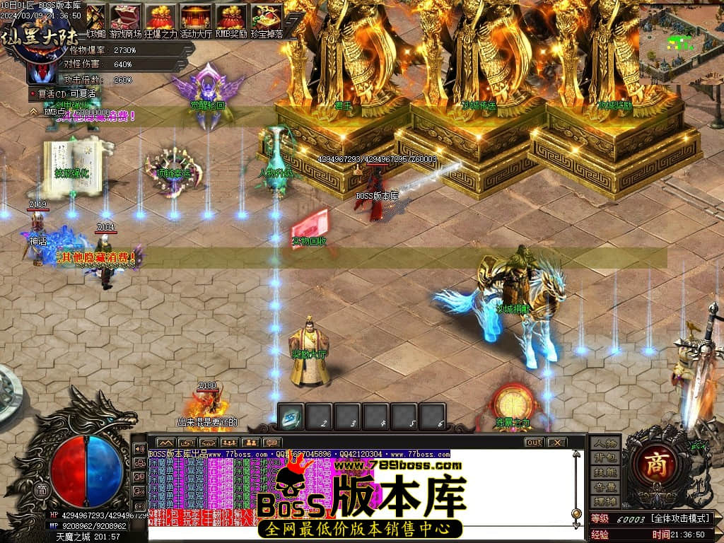 1 (4)压缩后.JPG 1 (4)压缩后.JPG